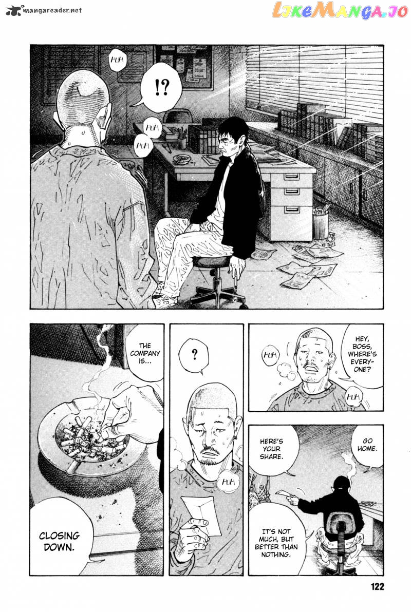 Real, Chapter 40 image 14